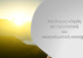 develop beautiful online courses for your enterprise